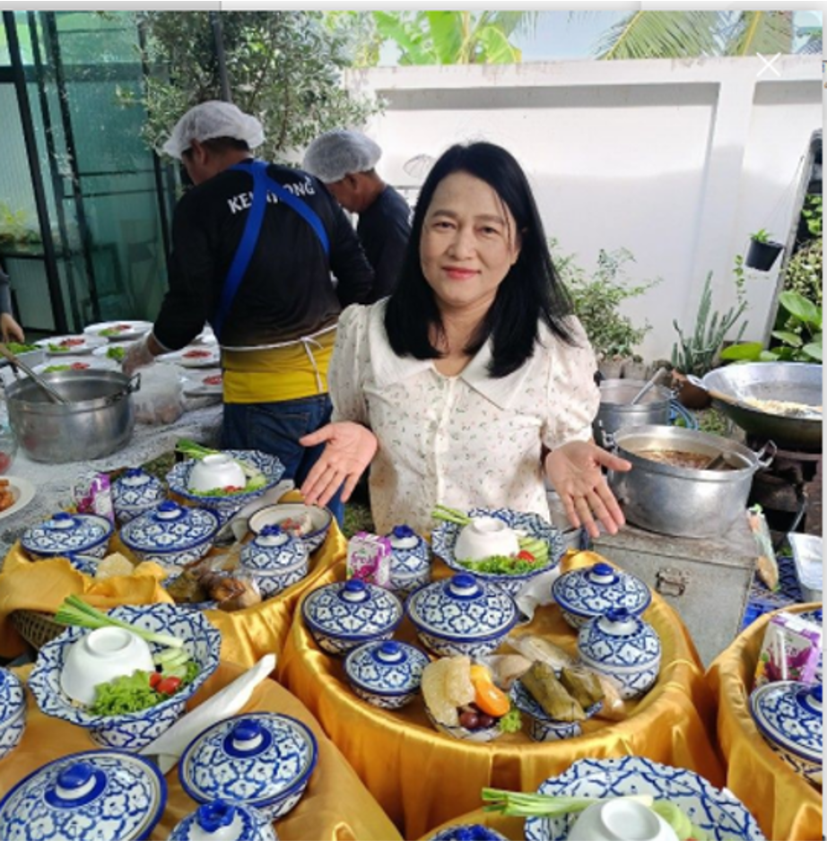 นางสาวสุชาวดี  เฮงสุดผล
