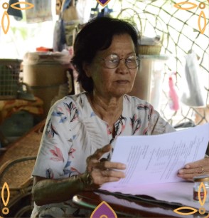 นางยุพาภรณ์  วุฒิพงษ์