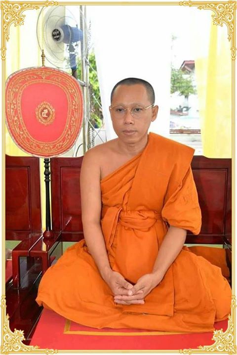 แหล่งเรียนรู้ประเภทบุคคล