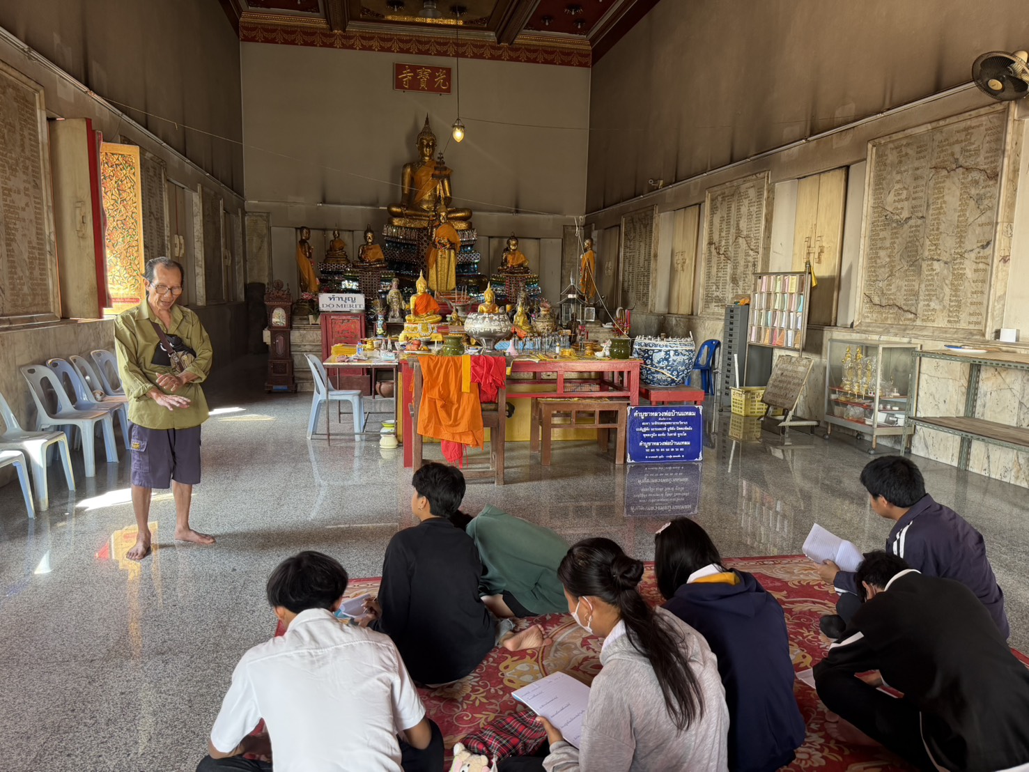 วิหารหลวงพ่อบ้านแหลม