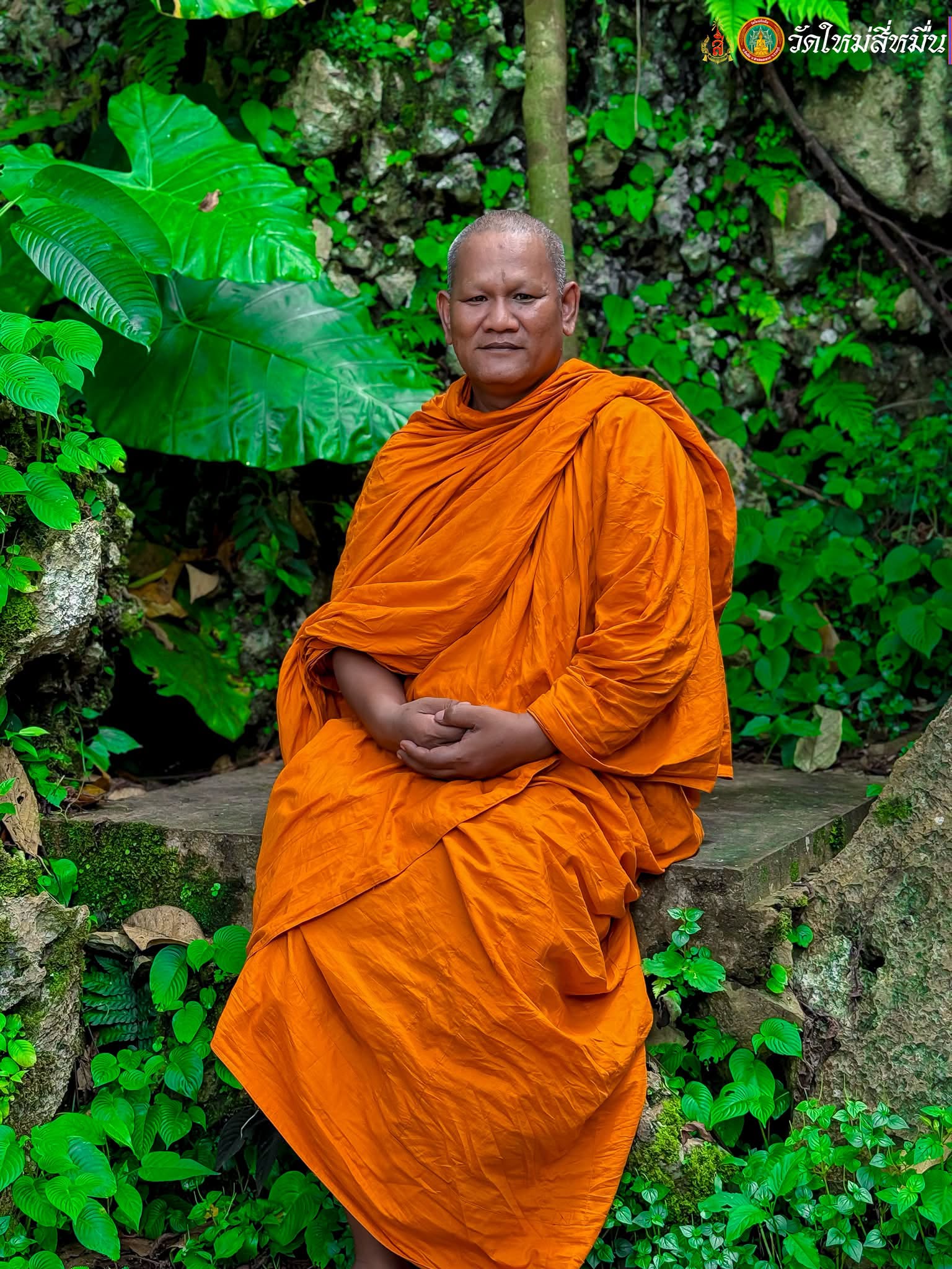 พระครูโสภณจันทรังสีเจ้าอาวาส วัดใหม่สี่หมื่น