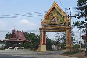 วัดแก้วฟ้า