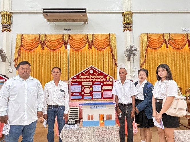 โครงงานวิทยาศาสตร์ เรื่อง Smart Mini House บ้านจำลองระบบไฟฟ้าอย่างง่าย