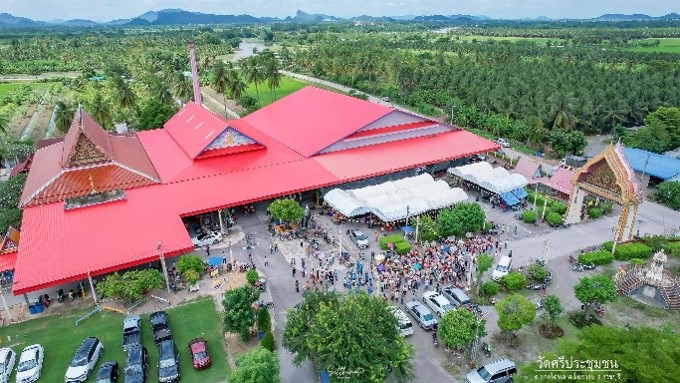 วัดศรีประชุมชน