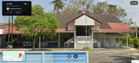 โรงพยาบาลส่งเสริมสุขภาพตำบลบางโตนด (รพ.สต.บางโตนด)