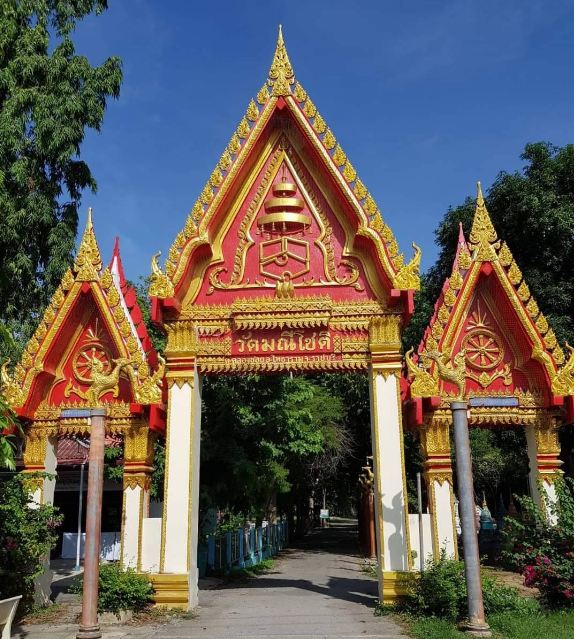 วัดมณีโชติ