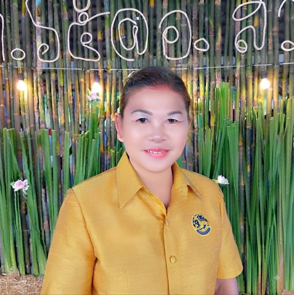 นางสมพร แก้วคนตรง